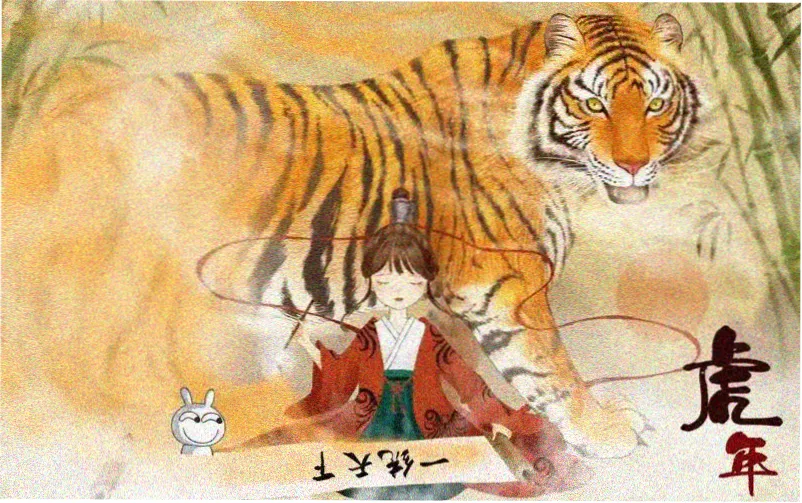 少女大人全集在线观看主视觉海报